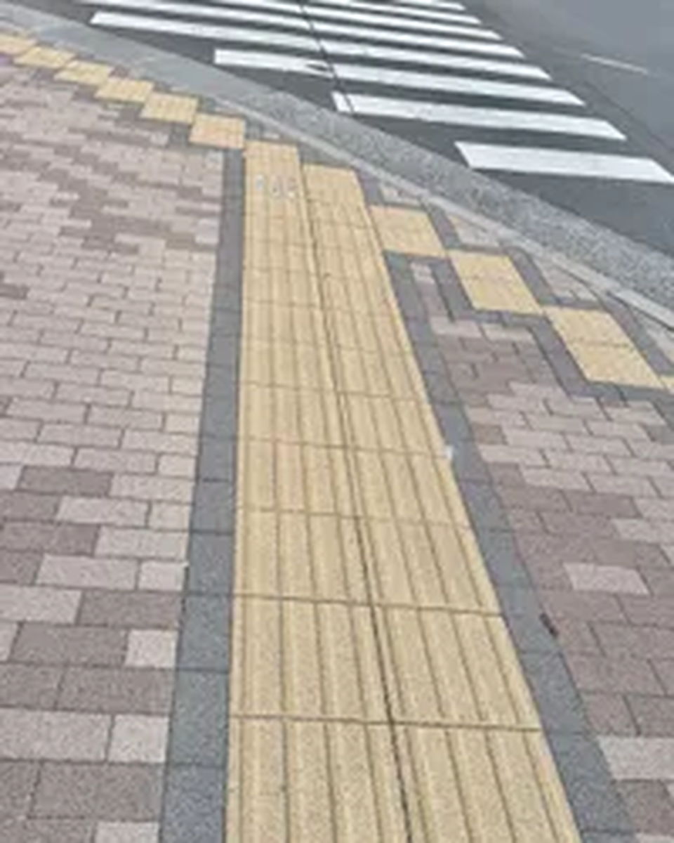 Yellow Braille Blocks